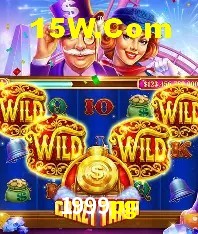 Weekend Specials 1999pg